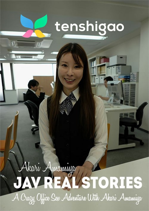 A Crazy Office Sex Adventure With Akari Amamiya