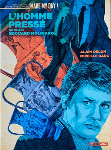 Спешащий человек / L'Homme Presse (Э...