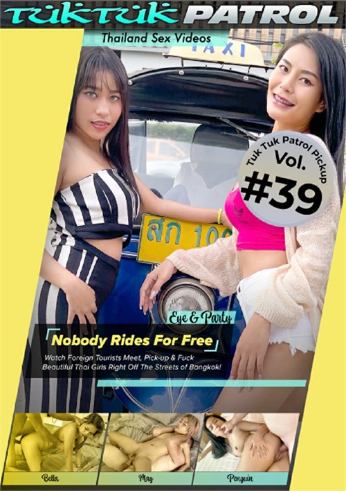 Tuk Tuk Patrol Pickup 39