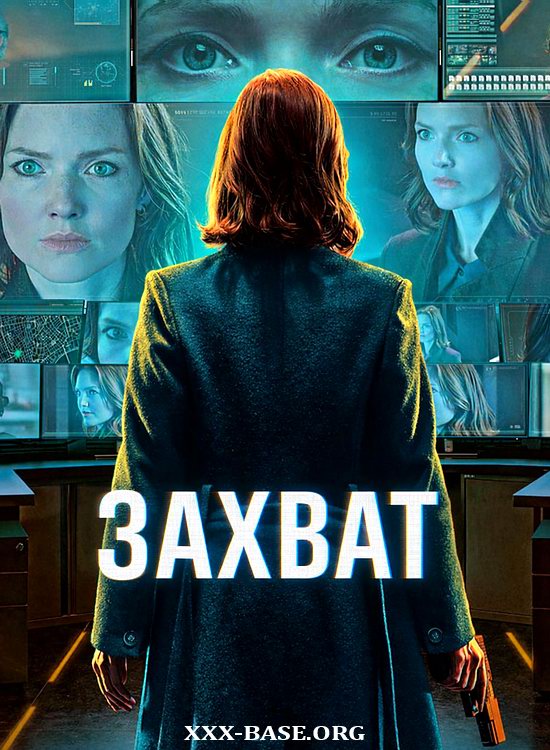 ������ (1-3 ������/2026/WEB-DL/720p/1080p)