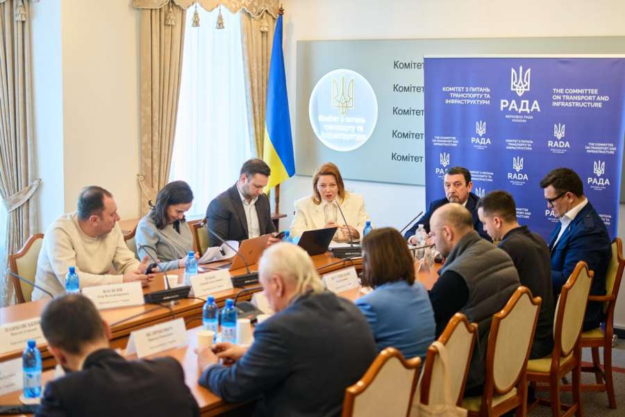 Комітет з питань транспорту та інфраструктури розглянув суспільно важливі питання транспортної сфери