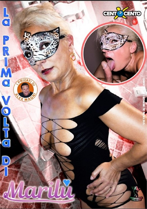 Marilu’s First Time