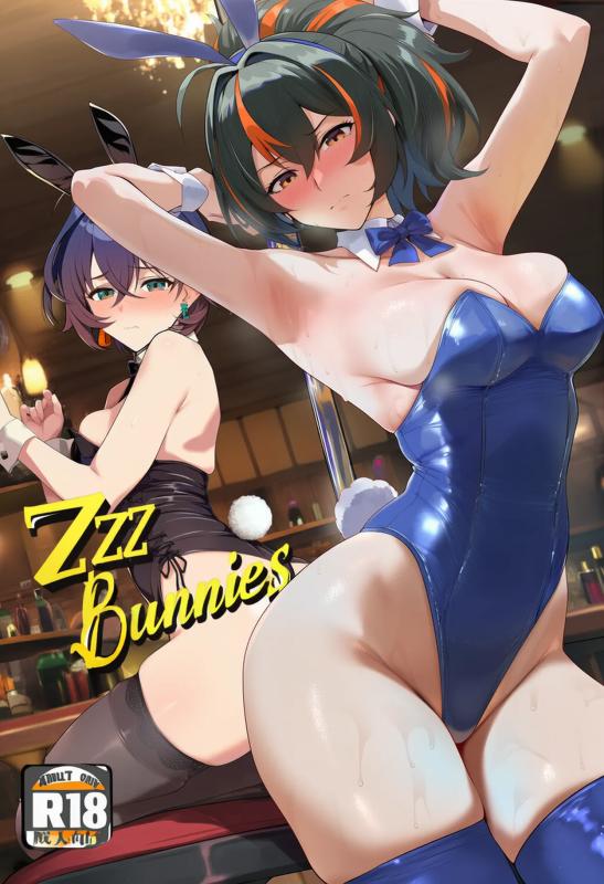 Yeeting - Belle & Zhu Yuan Bunny Girl x BBC AI Porn