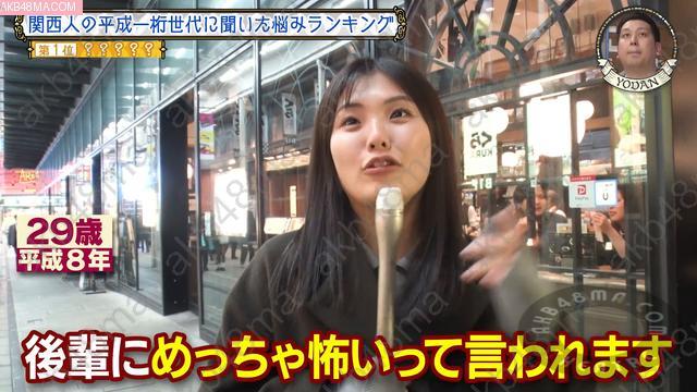 Webstream | 260310 Kore Yodan Nan Desu Kedo (Kuromi Haruka)