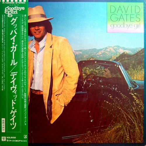 (Soft Rock) [LP] [24/96] David Gates – Goodbye...