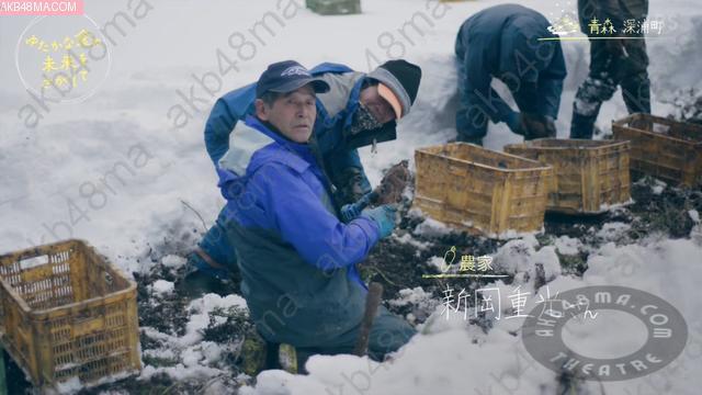 Webstream | 260315 Yutaka na Shoku no Mirai wo Sagashite (Nagahama Neru)