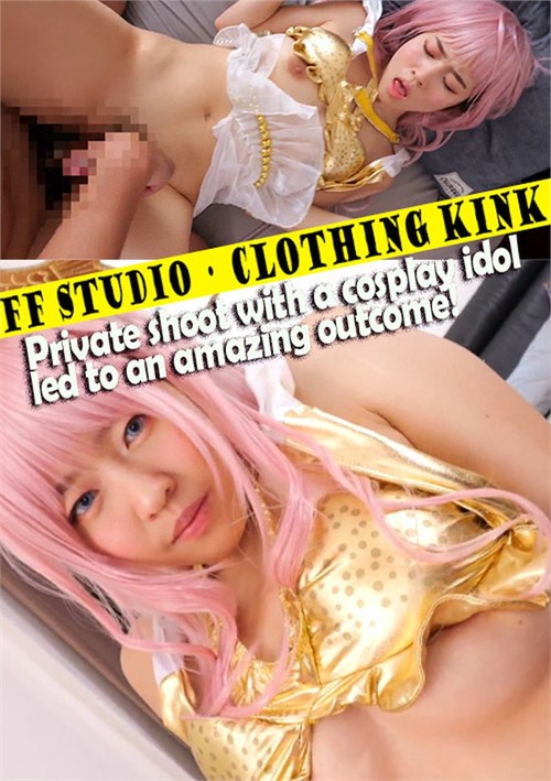 Private shoot with a cosplay idol led to an amazing outcome!