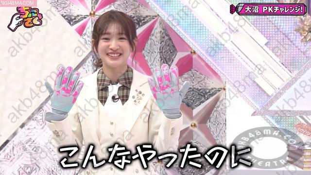 Webstream | 260315 Chokosaku 277 (Sakurazaka46)