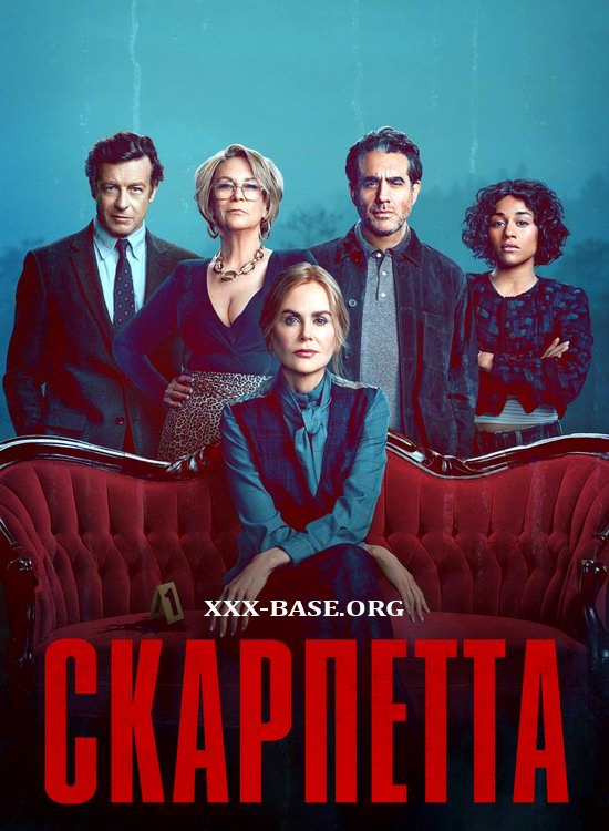 ��������� (1 �����/2026/WEB-DL/720p/1080p)