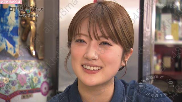 Webstream | 260316 Machi Chuuka de Yarouze (Higuchi Hina)