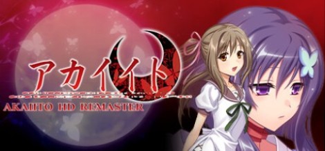 AKAIITO HD REMASTER Update v1.0.7