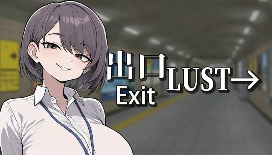 JingShing, lust.c - Exit Lust Ver.1.0.1 Final Steam