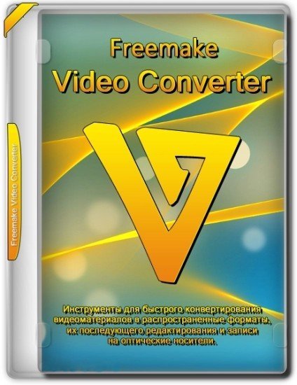 Freemake Video Converter 6.0.0.2 RePack & Portable by elchupacabra [Multi/Ru]
