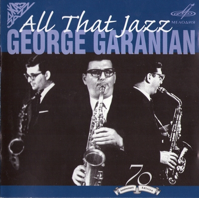 George Garanian - All That Jazz (2004)