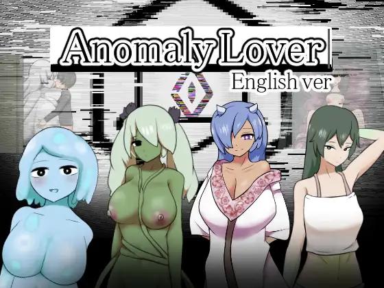 little powered - Anomaly Lover -English ver- Ver.1.0 Final RJ01561057