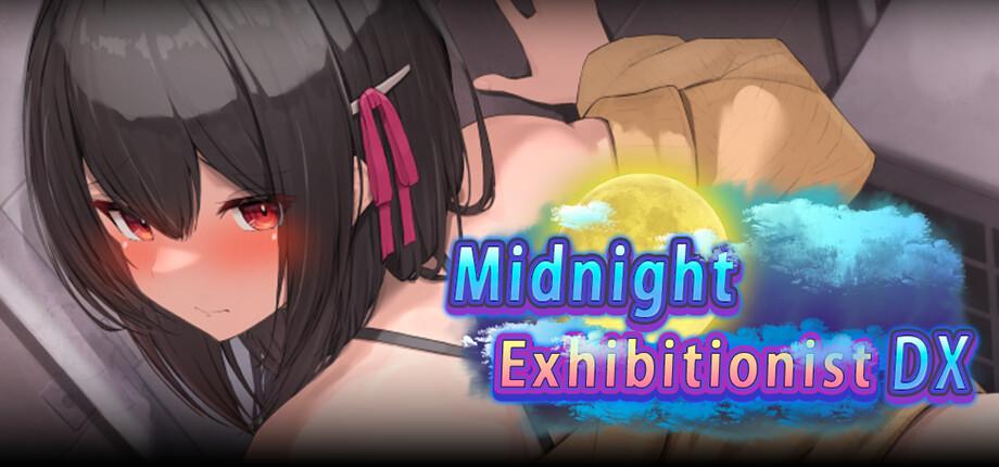 深夜露出 ～女子大生の私が露出にハマるまで～ DX / Midnight Exhibitionist DX Edition