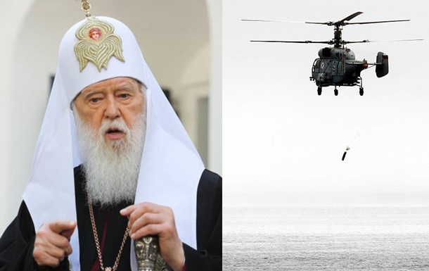 Итоги 20.03: Смерть Филарета и минус авиация РФ