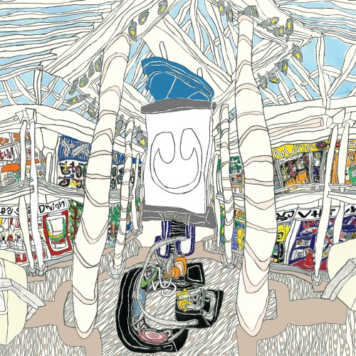 [TR24][OF][LDR] underscores - U - 2026 (Pop)