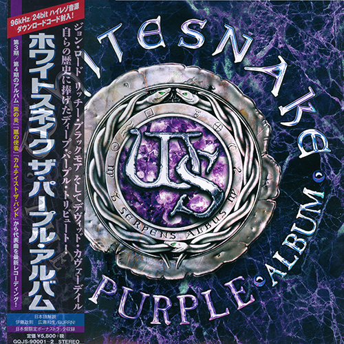 (Rock) [LP] [32/192] Whitesnake - The Purple...