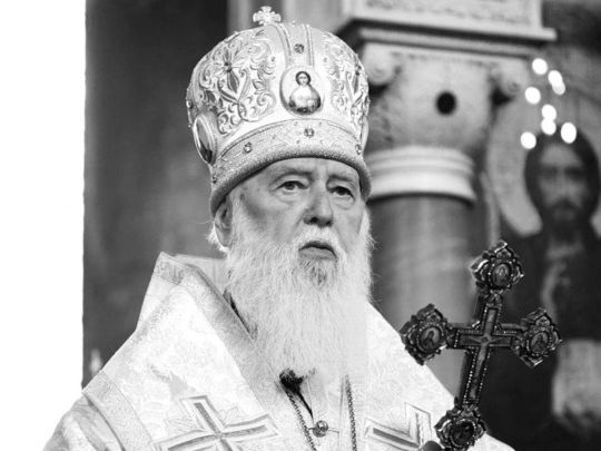 Помер патріарх Філарет