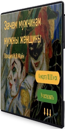 ������� ���� - ����� �������� ����� ������� (2026) ������