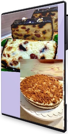 постер к Xleb.tartin - Львовский сырник + Молочный ломтик (2026) CAMRip