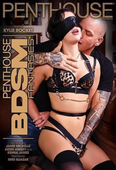 BDSM Fantasies - 720p