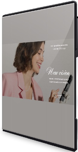 Александра Дроздова - New vision. Все про мобильный монтаж и контент (2025) Видеокурс