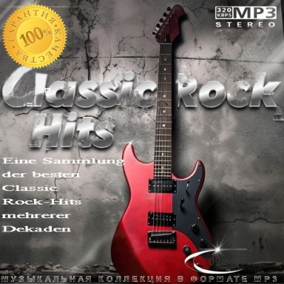 Classic Rock Hits (2026)