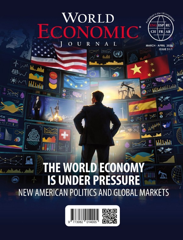 World Economic Journal - March/April 2026