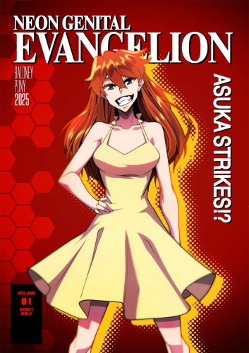 Baloney Pony - Neon Genital Evangelion, Asuka Strikes! Hentai Comics