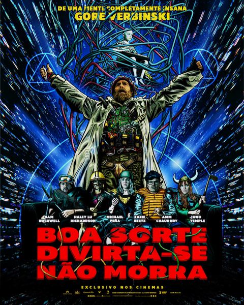 Удачи, веселья, не сдохни / Good Luck, Have Fun, Don't Die (2025)