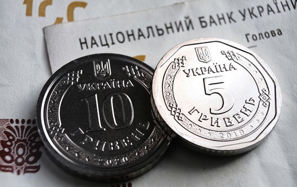 Спад ВВП Украины нивелировал 66% роста 2025 года