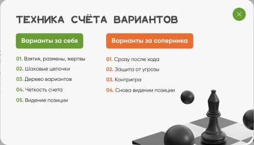 [IMG]