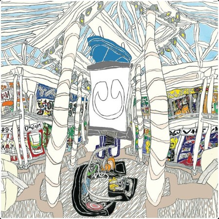 Underscores - U (2026)