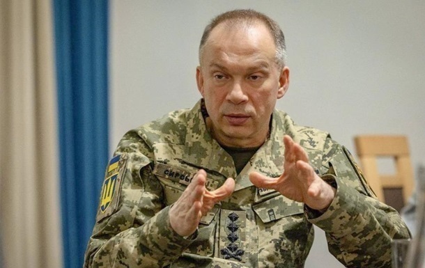 Сырский назвал задачи ВСУ на этот год