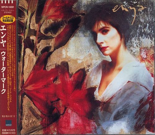 Enya - Watermark (1988) (LOSSLESS)