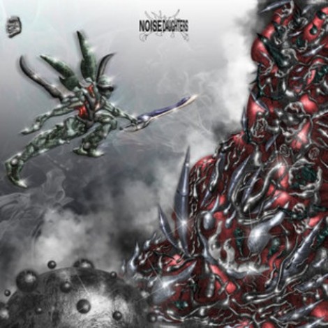 VA - Noise Daughters Vol. 1 (2026) mp3