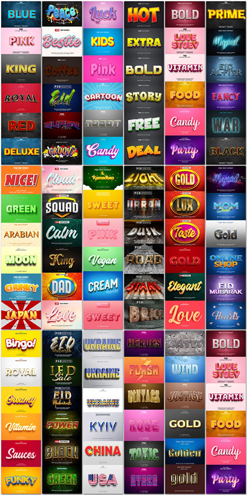 Mega Collection of PSD Text Effects Vol 1