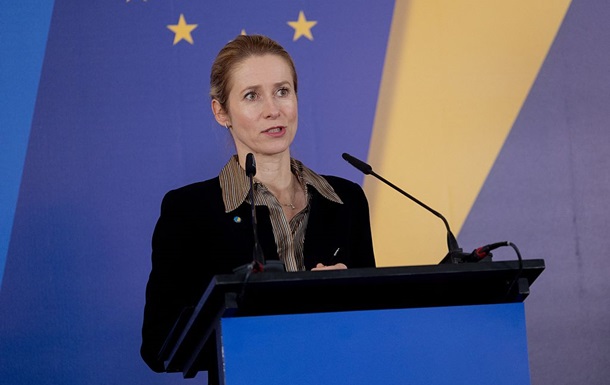 ЕС выделит Украине €80 млн доходов от активов РФ