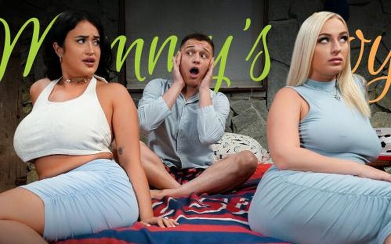 Elana Bunnz, Nia Bleu - Birthday Boy's Boner [FullHD 1080P]  (Mommy'sBoy)