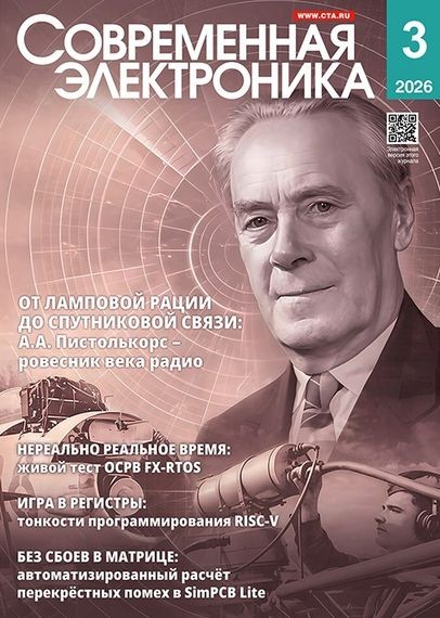 ����������� ����������� [191 �����]