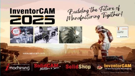 InventorCAM 2025 SP4 HF2 for Autodesk Inventor 2018-2026 (x64) Multilingual
