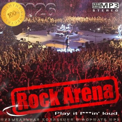 Rock Arena (2026)