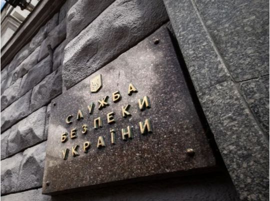СБУ запустила новий короткий номер гарячої лінії
