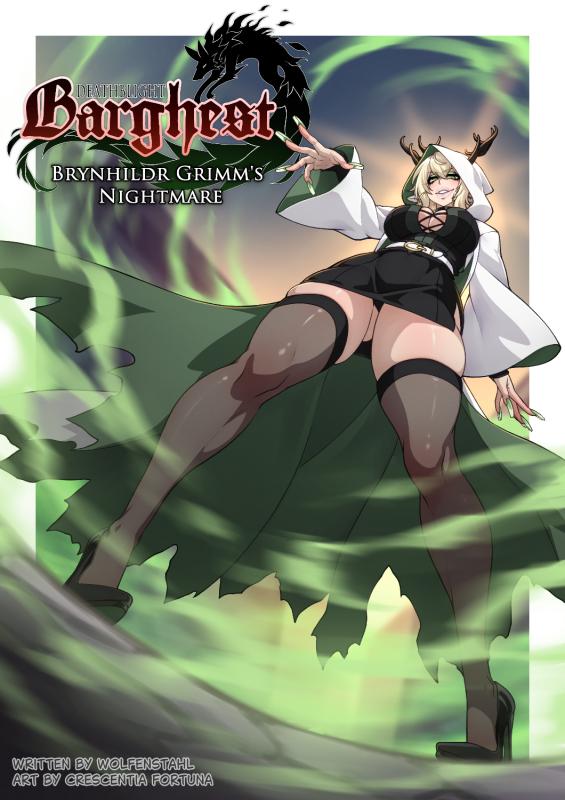 Crescentia - Deathblight Barghest - Brynhildr Grimm's Nightmare Porn Comics