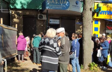 "Нафтогаз" попередив про важливу процедуру: не зробите – платіжки розорять