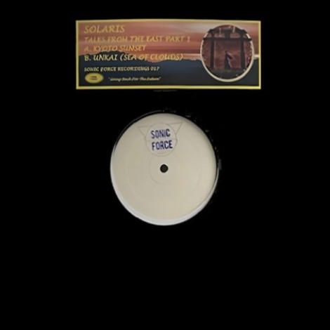 Solaris - Tales From The East Part 1 (2026) mp3