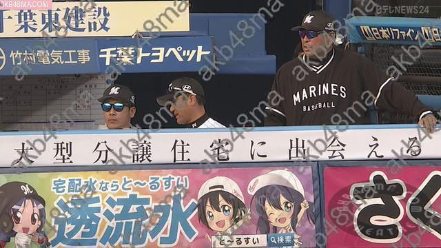Webstream | 260329 Chiba Lotte Marines Official Game 2026 (Ogawa Aya, Shibata Yuna, Kanagawa Saya)