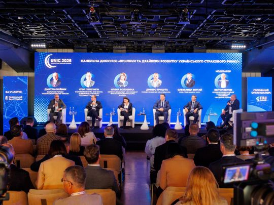 «Інвестуємо у страховий сектор і розуміємо його роль у майбутньому відновленні», — керівник діяльності IFC в Україні Олена Волошина